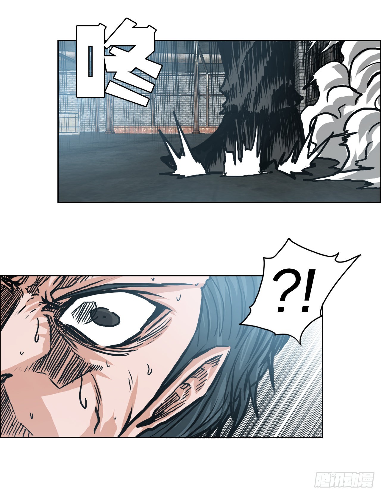 《BOSS IN WONDERLAND》141.世贤vs宗泽3 第31页