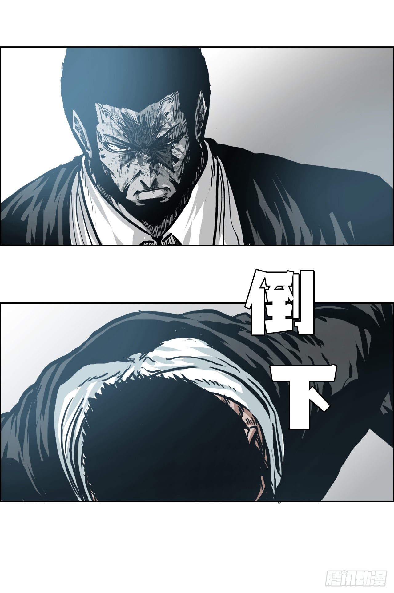 《BOSS IN WONDERLAND》141.世贤vs宗泽3 第34页