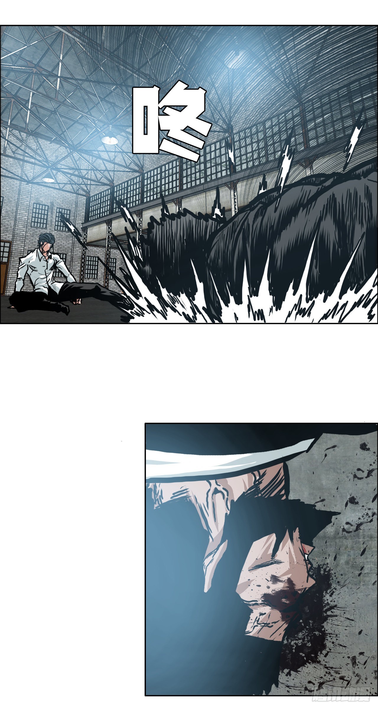 《BOSS IN WONDERLAND》141.世贤vs宗泽3 第35页