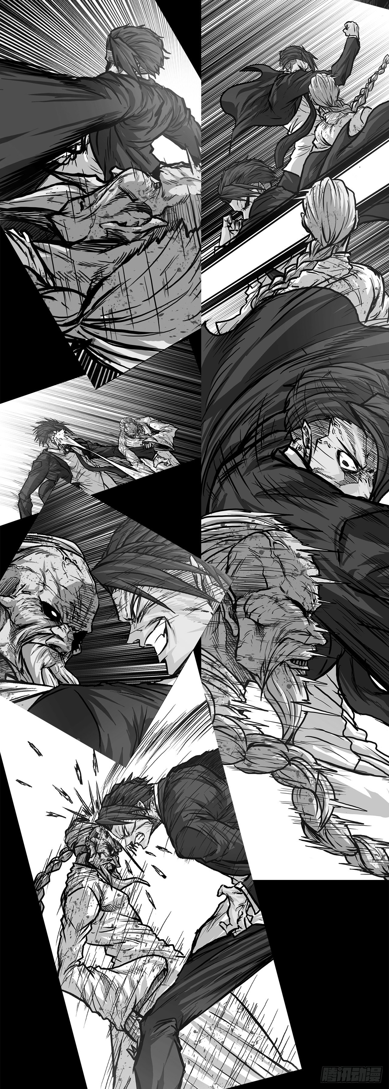 《BOSS IN WONDERLAND》144.追忆 第37页