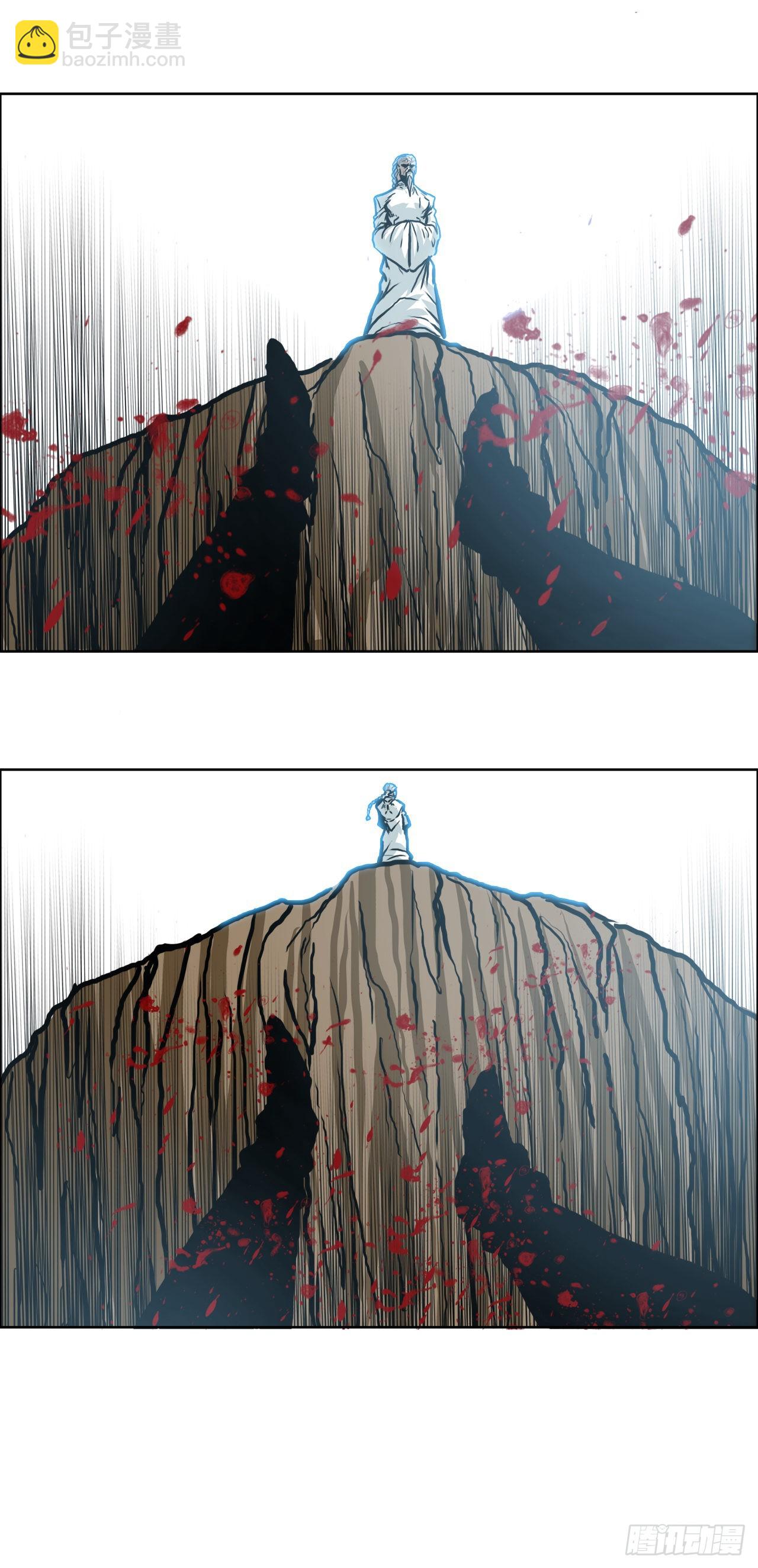 《BOSS IN WONDERLAND》143.胜明vs黑会 第46页