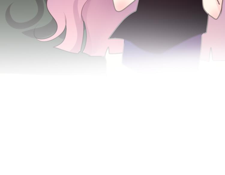 《六月的不期而遇-《六月的不可思议系列》》第3话 他竟然怕黑 第10页