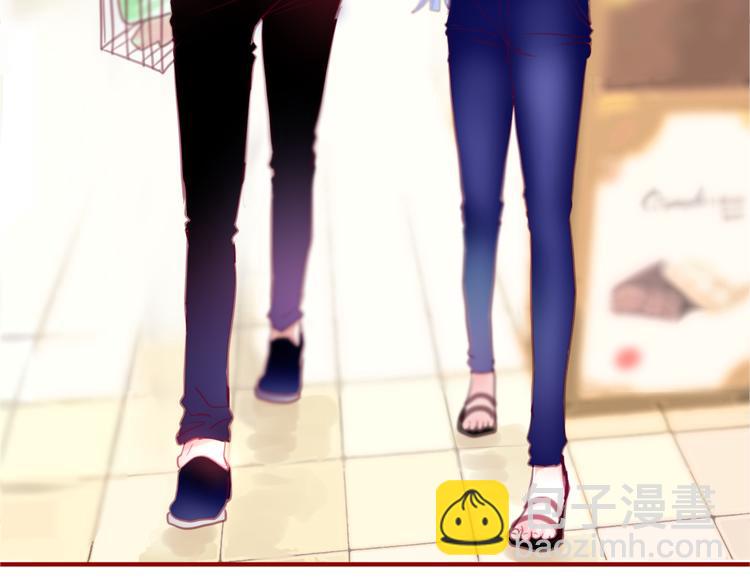 《六月的不期而遇-《六月的不可思议系列》》第3话 他竟然怕黑 第42页