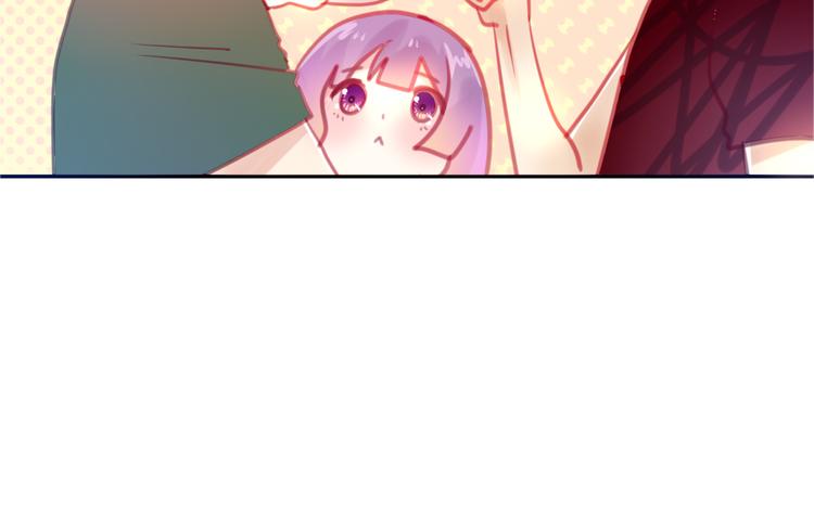 《六月的不期而遇-《六月的不可思议系列》》第3话 他竟然怕黑 第45页
