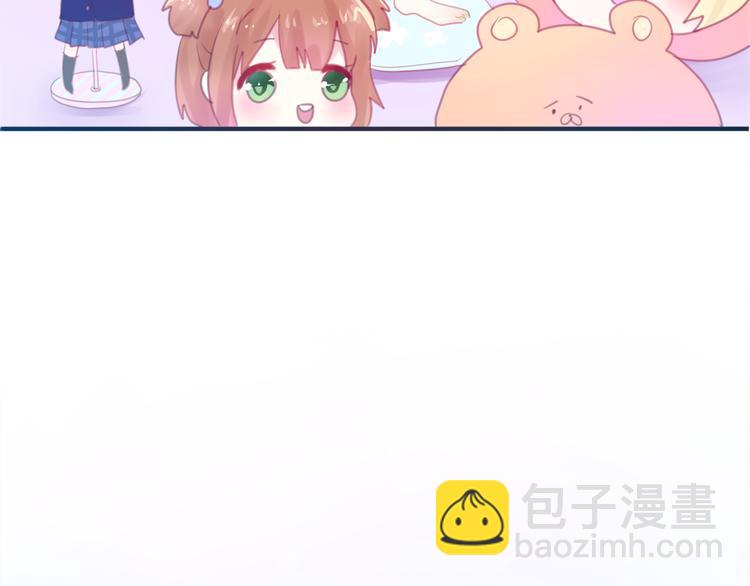 《六月的不期而遇-《六月的不可思议系列》》第1话 新邻居 第28页