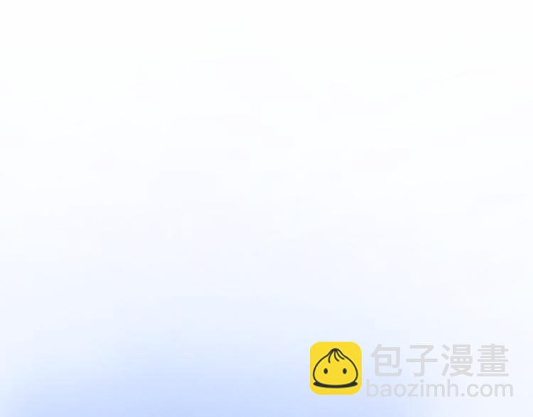 《六月的不期而遇-《六月的不可思议系列》》第1话 新邻居 第36页