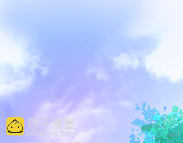《六月的不期而遇-《六月的不可思议系列》》第1话 新邻居 第37页