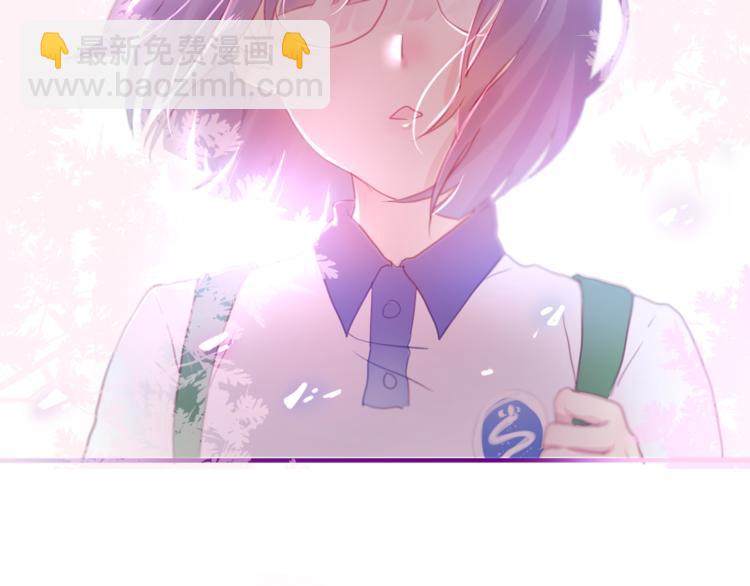《六月的不期而遇-《六月的不可思议系列》》第1话 新邻居 第3页