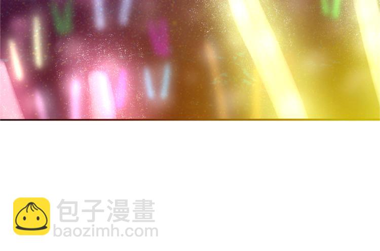 《六月的不期而遇-《六月的不可思议系列》》第1话 新邻居 第45页