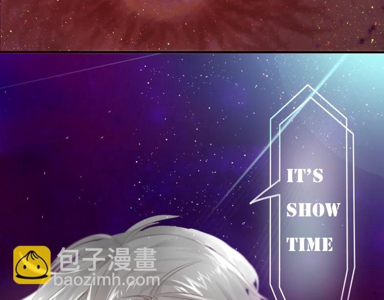 《六月的不期而遇-《六月的不可思议系列》》第1话 新邻居 第50页