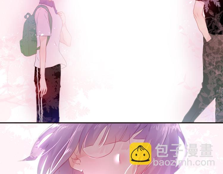 《六月的不期而遇-《六月的不可思议系列》》序章 第34页