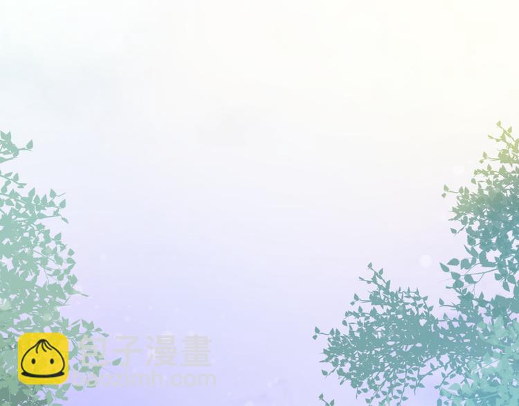 《六月的不期而遇-《六月的不可思议系列》》第2话 他是大明星！？ 第33页