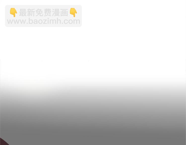 《六月的不期而遇-《六月的不可思议系列》》第2话 他是大明星！？ 第38页