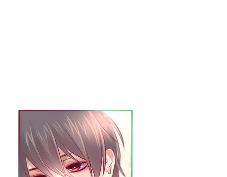 《六月的不期而遇-《六月的不可思议系列》》第6话 心动 第11页