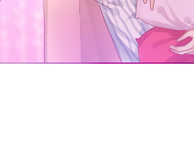 《六月的不期而遇-《六月的不可思议系列》》第7话绯闻传开！？ 第26页
