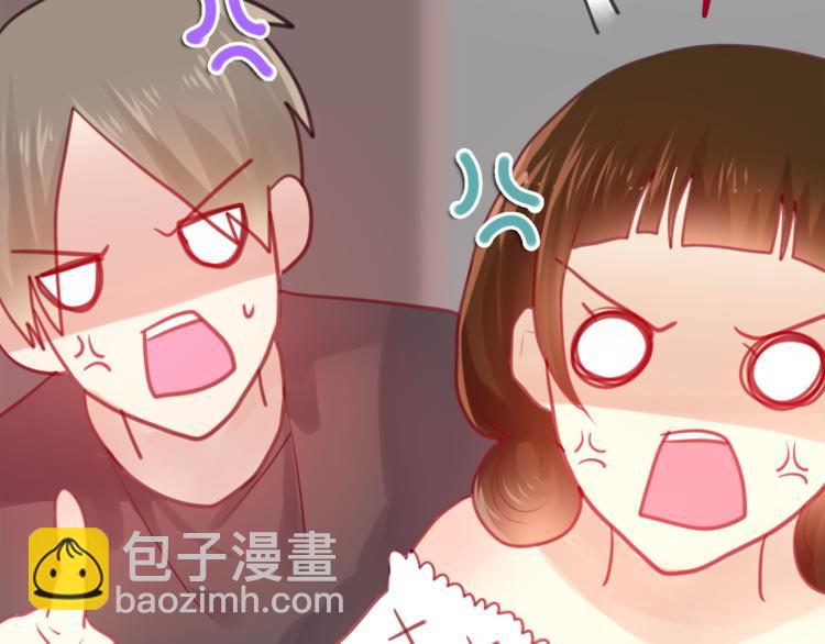 《六月的不期而遇-《六月的不可思议系列》》第7话绯闻传开！？ 第34页
