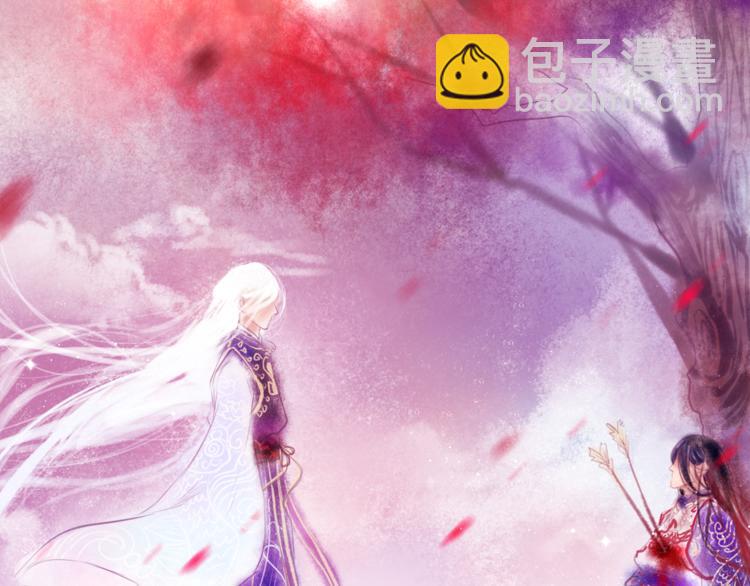 《六月的不期而遇-《六月的不可思议系列》》第7话绯闻传开！？ 第3页