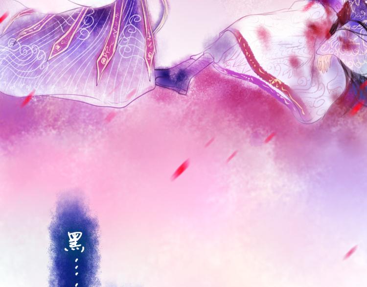 《六月的不期而遇-《六月的不可思议系列》》第7话绯闻传开！？ 第4页