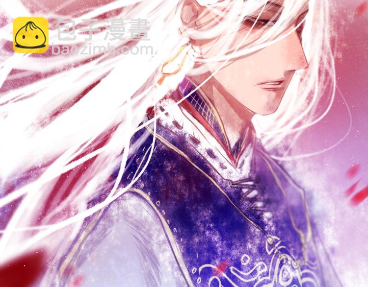 《六月的不期而遇-《六月的不可思议系列》》第7话绯闻传开！？ 第6页