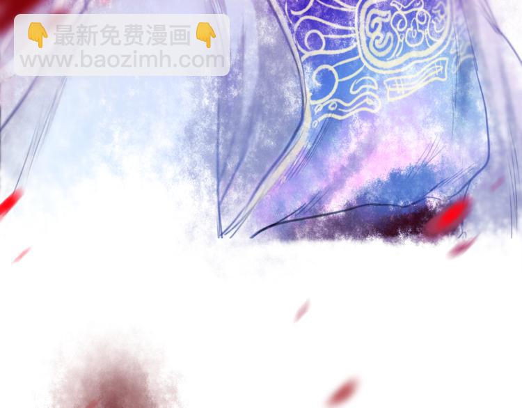 《六月的不期而遇-《六月的不可思议系列》》第7话绯闻传开！？ 第7页