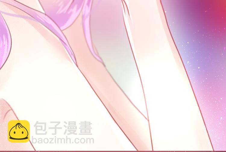 《六月的不期而遇-《六月的不可思议系列》》第5话 独一无二的你 第49页