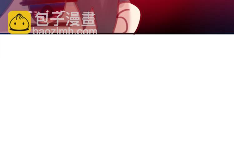 《六月的不期而遇-《六月的不可思议系列》》第5话 独一无二的你 第9页