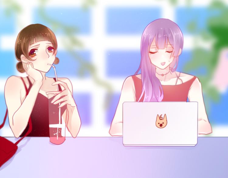 《六月的不期而遇-《六月的不可思议系列》》第4话 来做有趣的事 第30页