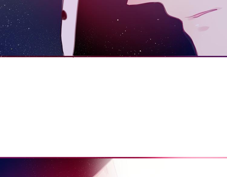 《六月的不期而遇-《六月的不可思议系列》》第4话 来做有趣的事 第9页