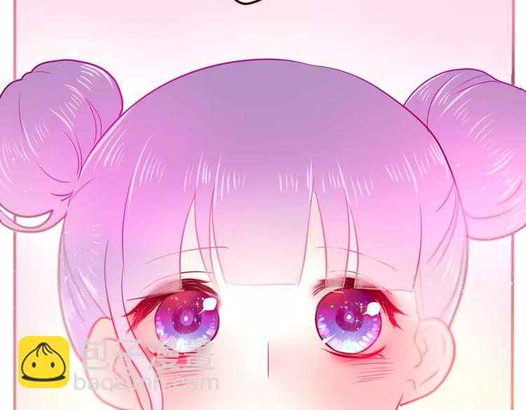 《六月的不期而遇-《六月的不可思议系列》》第11话 她的出现 第12页
