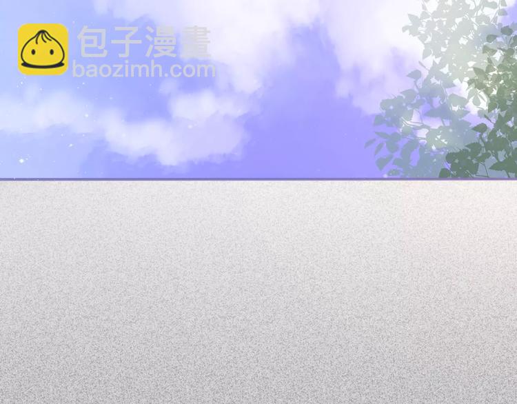 《六月的不期而遇-《六月的不可思议系列》》第11话 她的出现 第44页