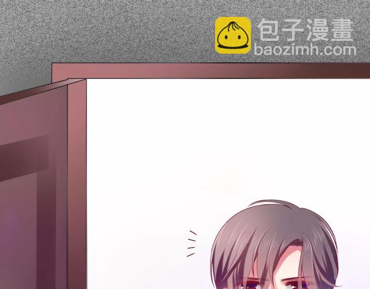 《六月的不期而遇-《六月的不可思议系列》》第11话 她的出现 第46页