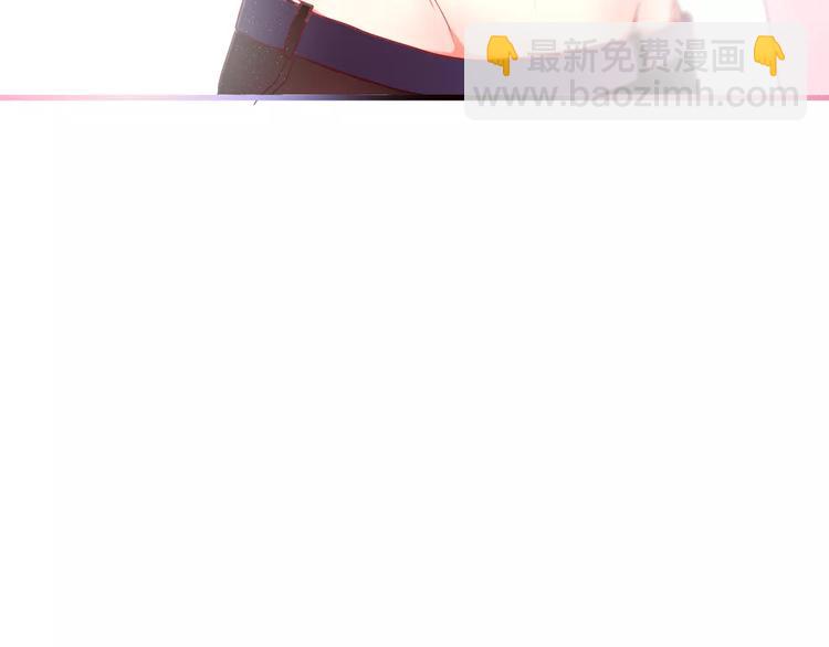《六月的不期而遇-《六月的不可思议系列》》第11话 她的出现 第8页