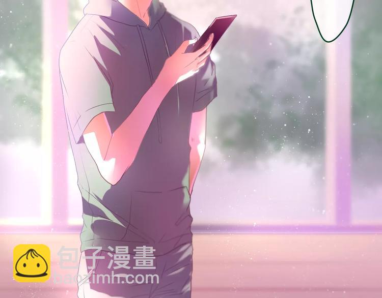 《六月的不期而遇-《六月的不可思议系列》》第10话 洗澡？！ 第13页