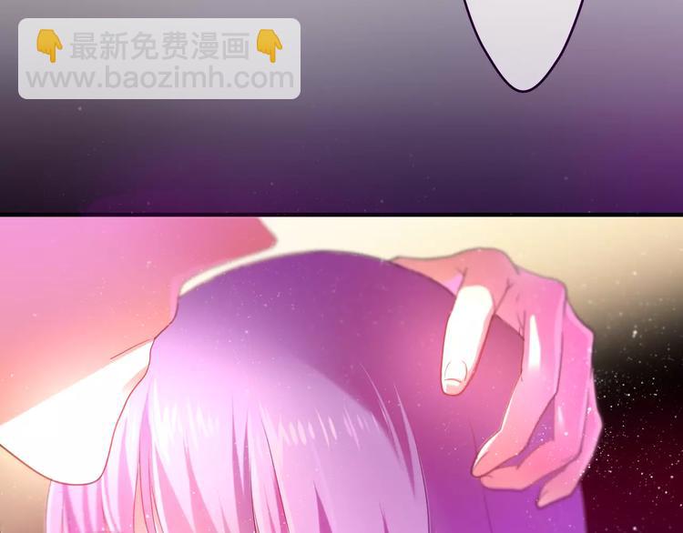 《六月的不期而遇-《六月的不可思议系列》》第10话 洗澡？！ 第15页