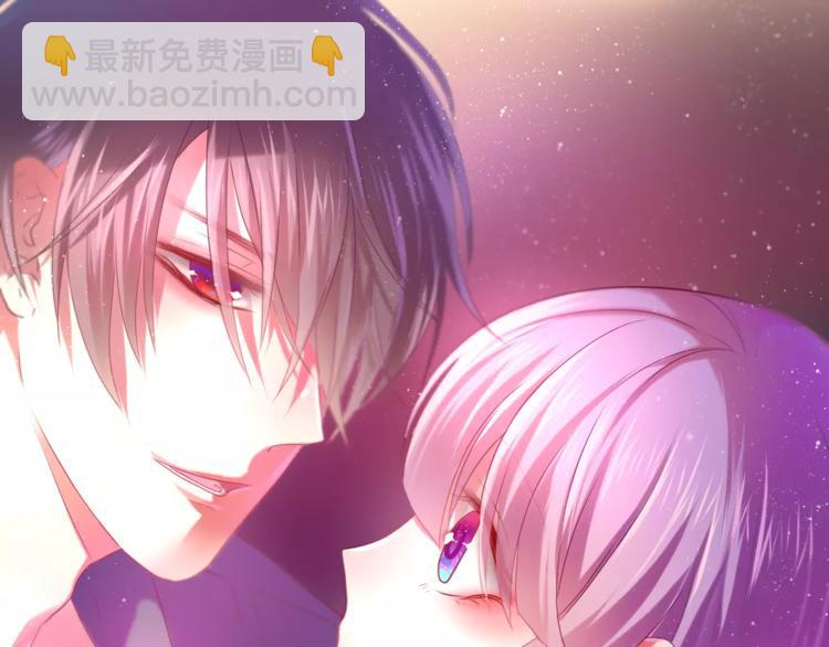 《六月的不期而遇-《六月的不可思议系列》》第10话 洗澡？！ 第18页