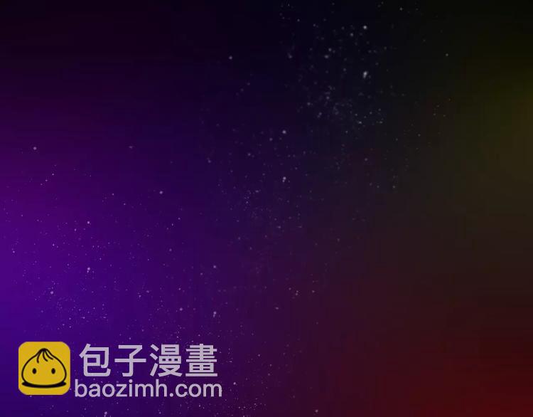 《六月的不期而遇-《六月的不可思议系列》》第10话 洗澡？！ 第20页