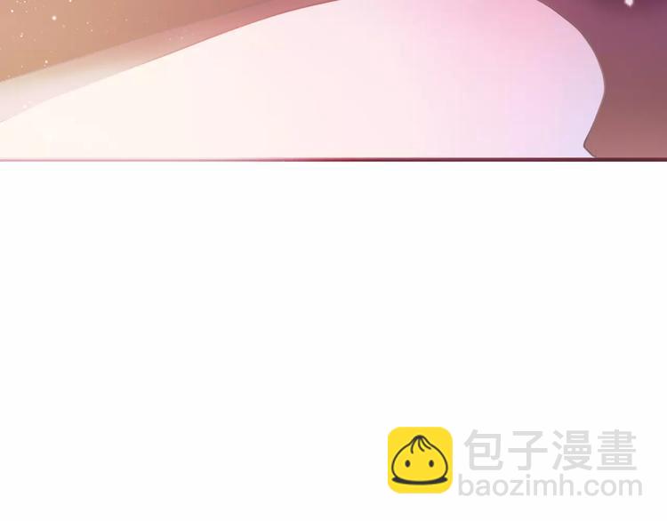 《六月的不期而遇-《六月的不可思议系列》》第10话 洗澡？！ 第29页
