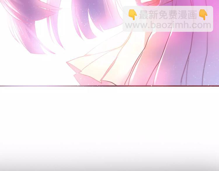 《六月的不期而遇-《六月的不可思议系列》》第10话 洗澡？！ 第36页