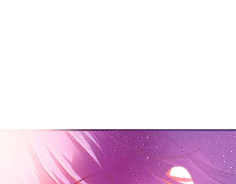 《六月的不期而遇-《六月的不可思议系列》》第10话 洗澡？！ 第49页