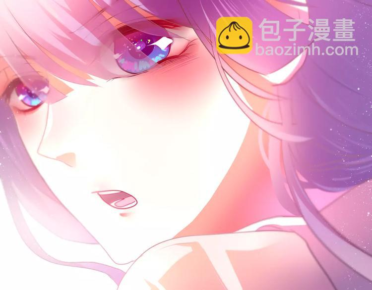 《六月的不期而遇-《六月的不可思议系列》》第10话 洗澡？！ 第50页