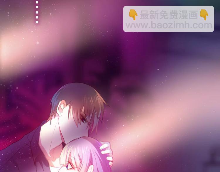 《六月的不期而遇-《六月的不可思议系列》》第10话 洗澡？！ 第5页