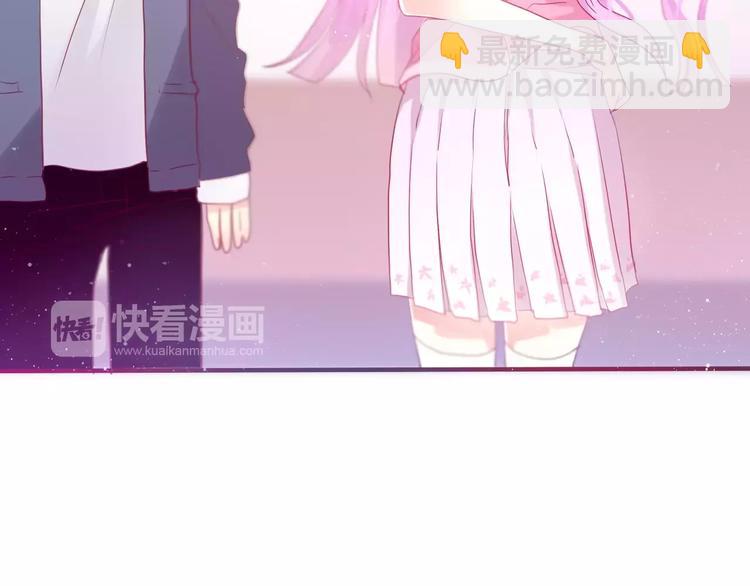 《六月的不期而遇-《六月的不可思议系列》》第9话心跳时刻 第20页