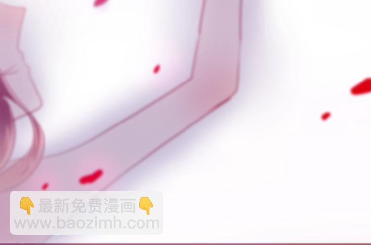 《六月的不期而遇-《六月的不可思议系列》》第8话原来是你！ 第19页