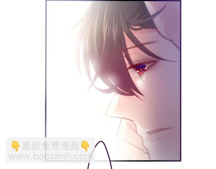 《六月的不期而遇-《六月的不可思议系列》》第8话原来是你！ 第28页