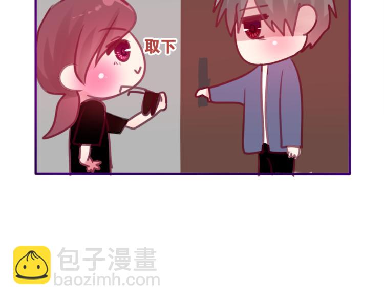 《六月的不期而遇-《六月的不可思议系列》》第8话原来是你！ 第40页
