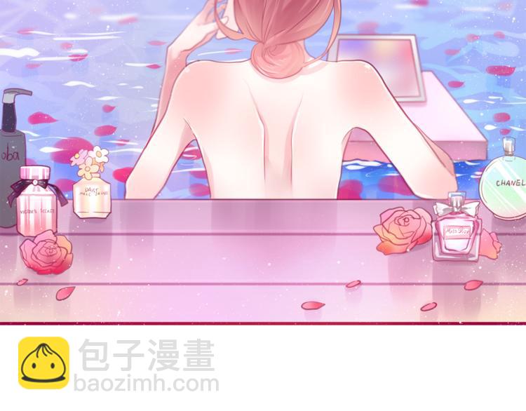 《六月的不期而遇-《六月的不可思议系列》》第8话原来是你！ 第5页