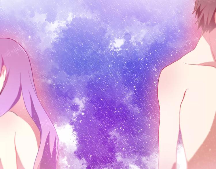 《六月的不期而遇-《六月的不可思议系列》》第13话 抓紧你 第14页