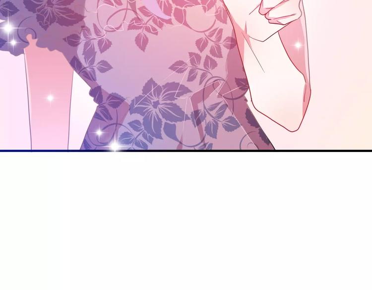 《六月的不期而遇-《六月的不可思议系列》》第13话 抓紧你 第39页