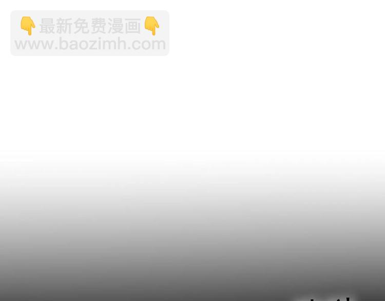 《六月的不期而遇-《六月的不可思议系列》》第13话 抓紧你 第47页