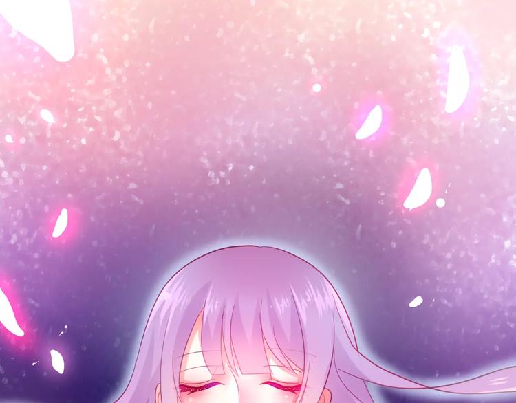 《六月的不期而遇-《六月的不可思议系列》》第15话 不属于我的温柔 第15页